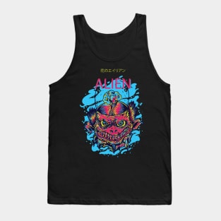 Alien Shooter Tank Top